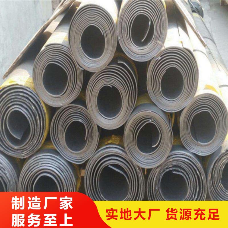 醫(yī)療醫(yī)用鉛板
-醫(yī)療醫(yī)用鉛板
經(jīng)驗(yàn)豐富優(yōu)質(zhì)材料廠家直銷