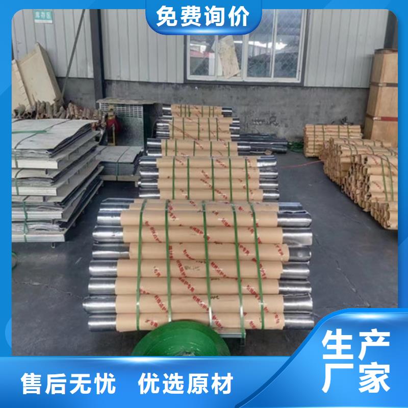 買畢節醫用防輻射鉛板必看-規格全