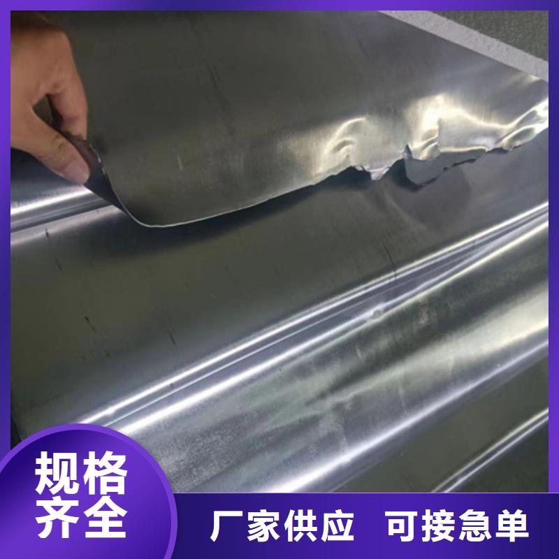阿里射線防護鉛板廠家,定制