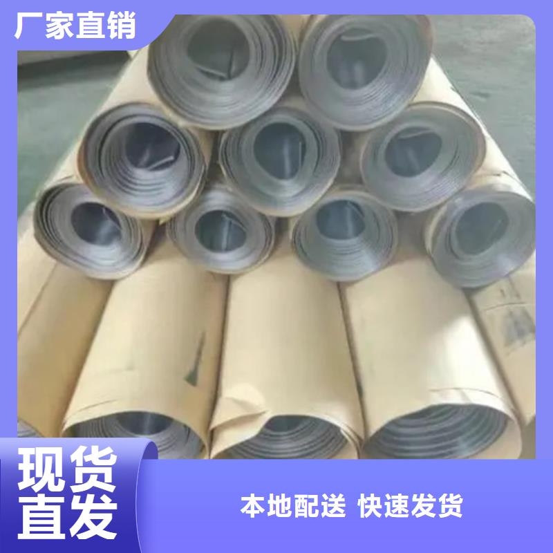 
兩個(gè)厚鉛板
產(chǎn)品詳細(xì)介紹價(jià)格低