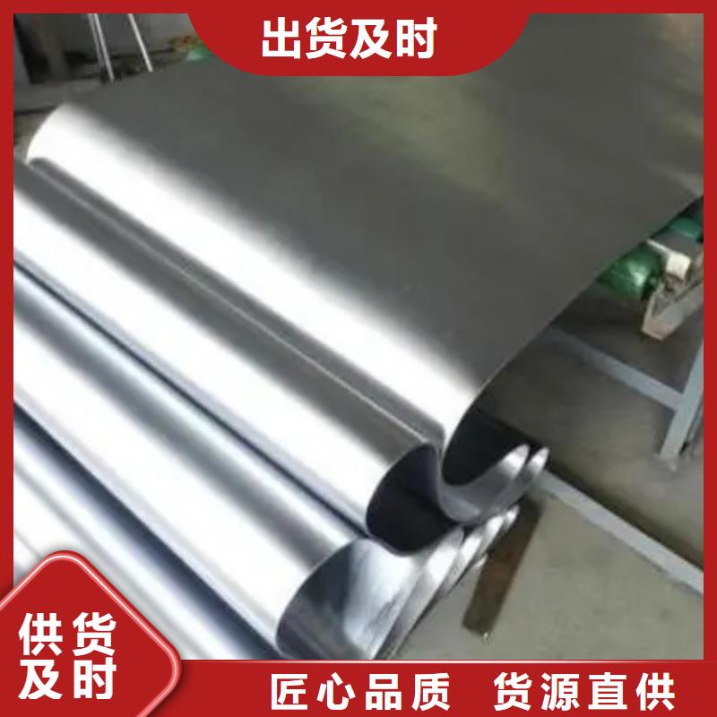西藏CT鉛板提供定制