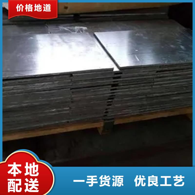 防輻射鉛板高性價比