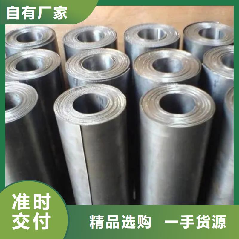 溫州生產鉛板工程
醫院鉛板的供貨商