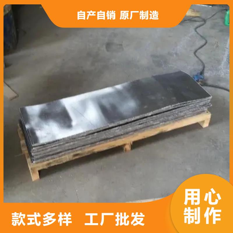 信譽好的
2.0mmpb鉛板生產廠家當地經銷商