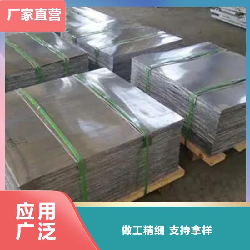 
醫院鉛板施工方案細節決定成敗