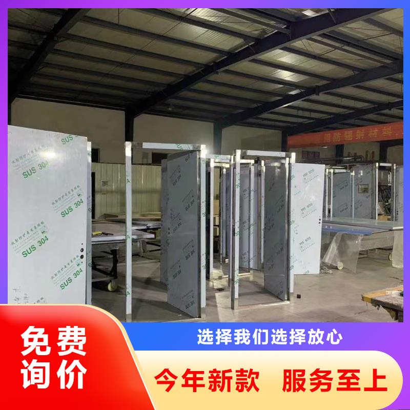 防輻射鉛板高性價比