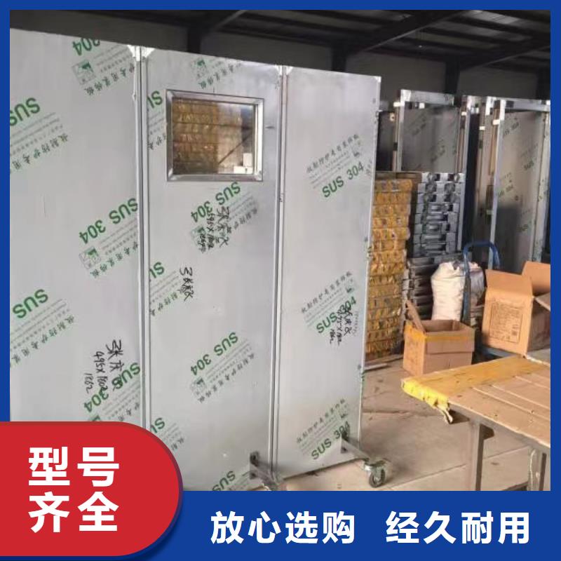 防輻射鉛板高性價比