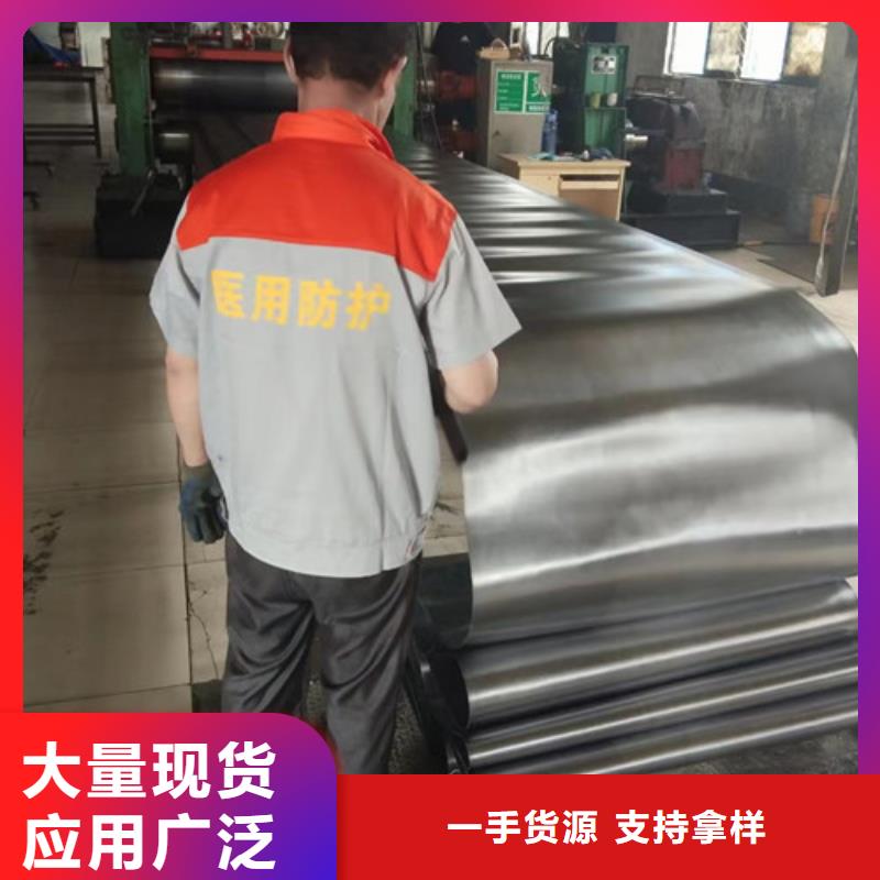 
放射科鉛板生產廠家_大量現貨源廠直銷