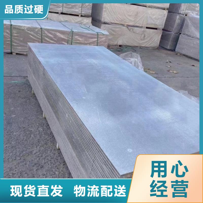有现货的防辐射铅板供货商本地制造商