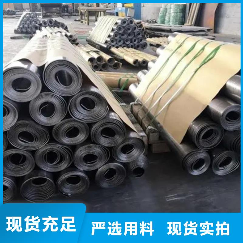 定做
廠家鉛板快速下單多種規格庫存充足