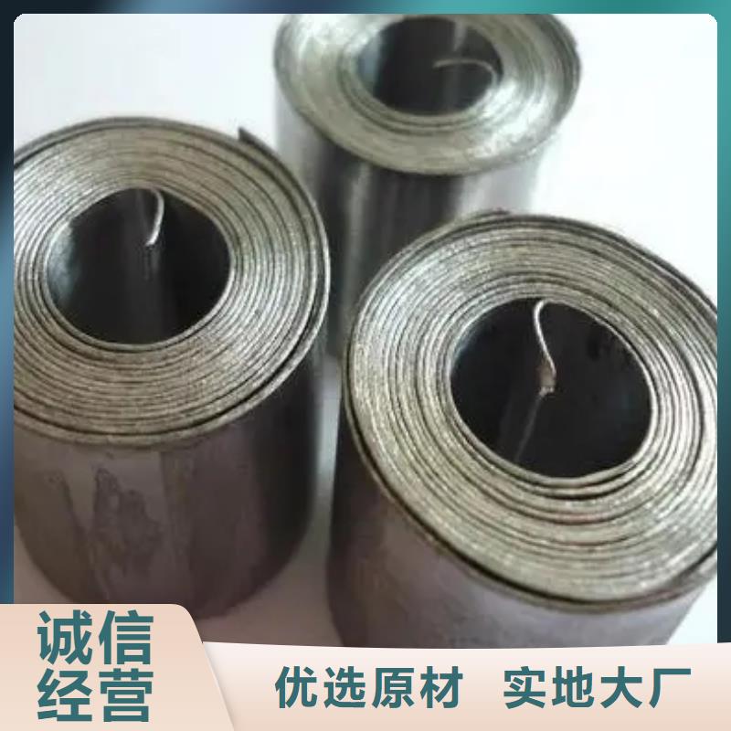 鉛板產(chǎn)地
防輻射房間備貨充足質(zhì)量好