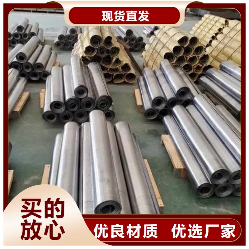 醫院鉛板批發優惠多量大更優惠