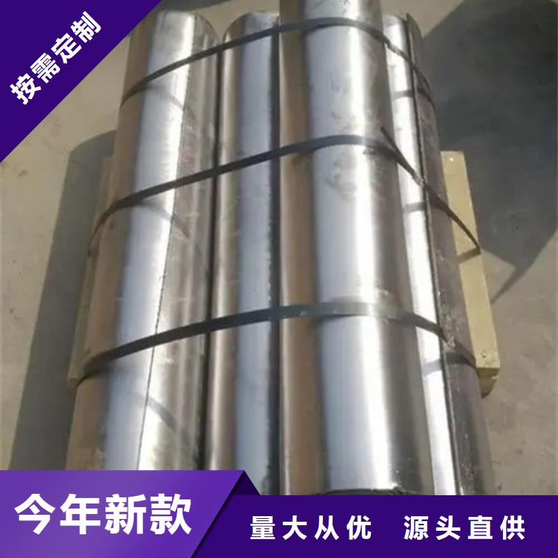 医疗医用铅板生产厂家-找荣美射线防护工程有限公司产地货源