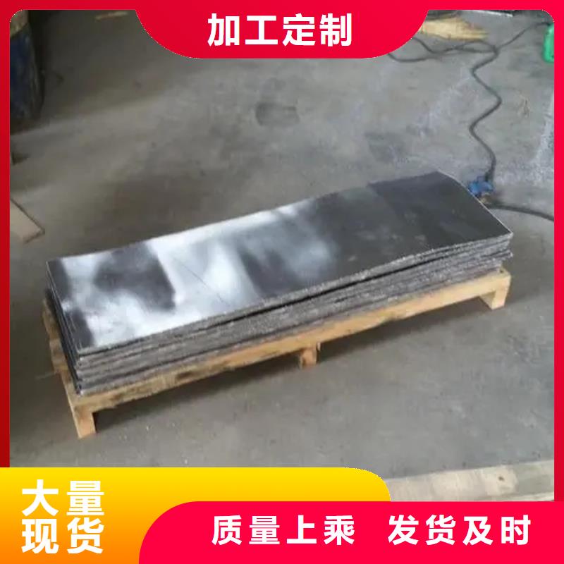 西藏ct鉛板大型生產(chǎn)廠家