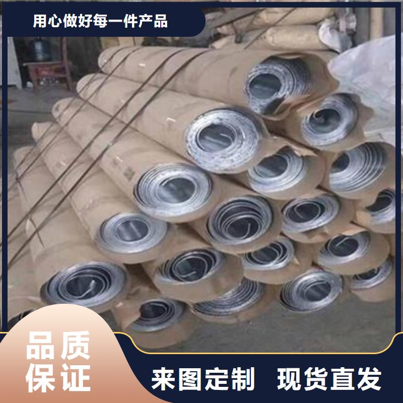 醫(yī)療鉛板廠家廠家-現(xiàn)貨足質(zhì)量無(wú)憂