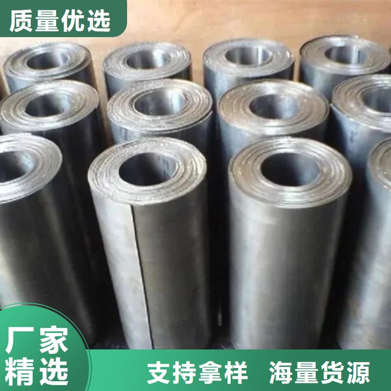 
醫(yī)療醫(yī)用鉛板、
醫(yī)療醫(yī)用鉛板廠家直銷_大量現(xiàn)貨廠家供應