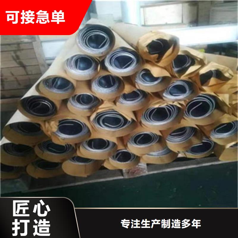 
醫(yī)院鉛板防護歡迎詢價一站式供應廠家
