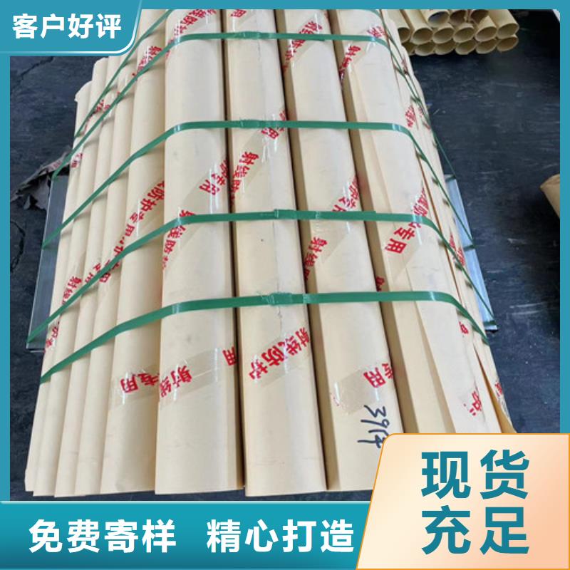 銷售鉛板
醫療_品牌廠家廠家質量過硬