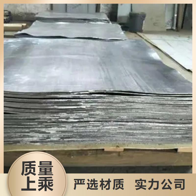 
X射線防護鉛板公司當?shù)胤丈?></div>
				<h3>
X射線防護鉛板公司當?shù)胤丈?/h3>  
								
					</a>
					</li>
							        <li>
					<a href=