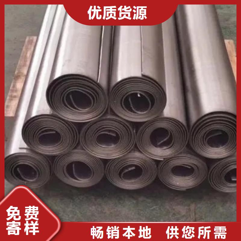 汕頭
墻面
防輻射鉛板定制批發(fā)