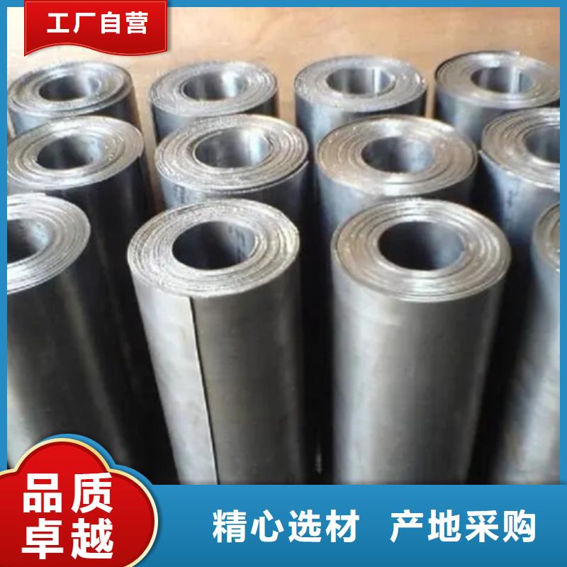 專業生產制造
鉛板醫用鉛板的廠家專注細節使用放心