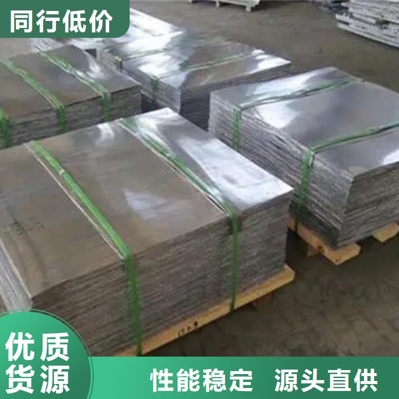 
醫療醫用鉛板資質齊全資質認證