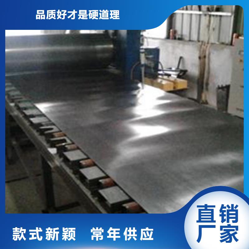 
ct室的鉛板
防護非標規(guī)格定做同城生產(chǎn)商