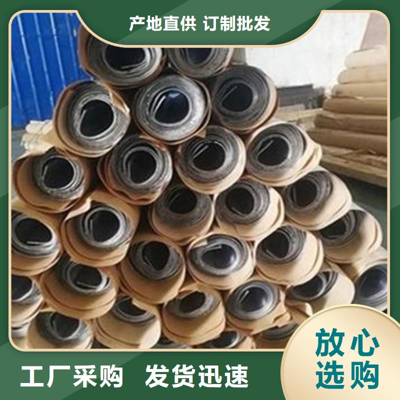 汕頭
墻面
防輻射鉛板定制批發(fā)