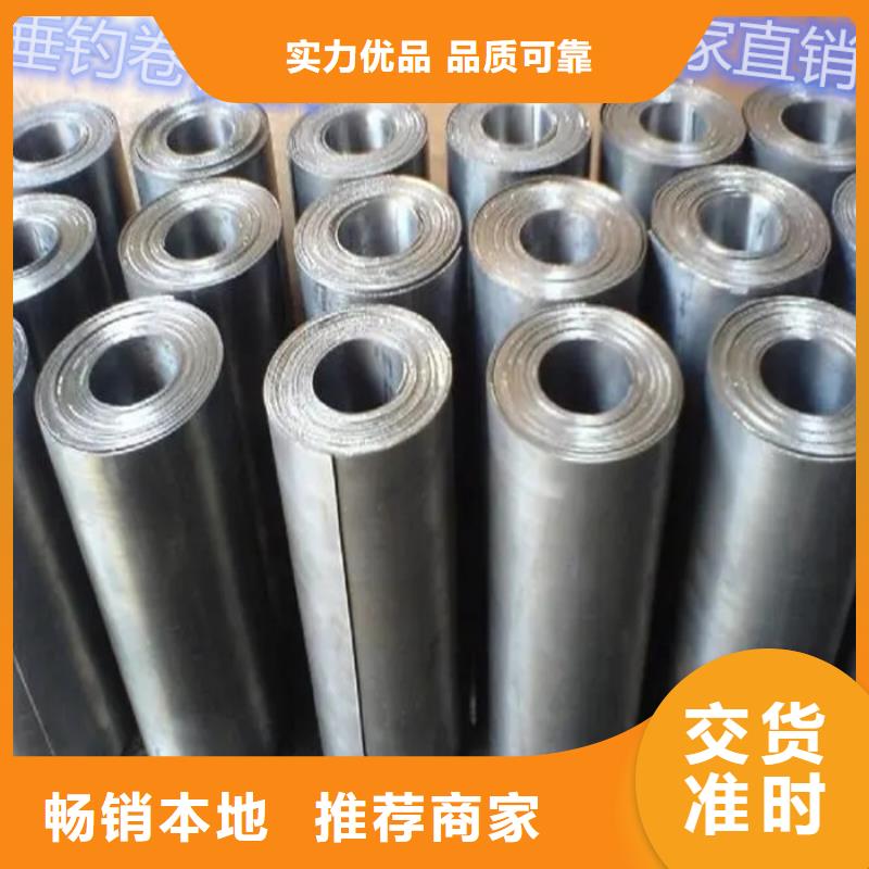 實(shí)力雄厚的射線防護(hù)鉛板加工廠家本地制造商