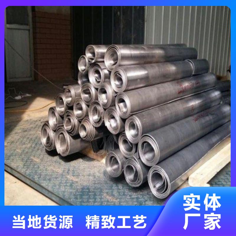 ?#
鉛板防護墻體#-質量過硬專注細節使用放心