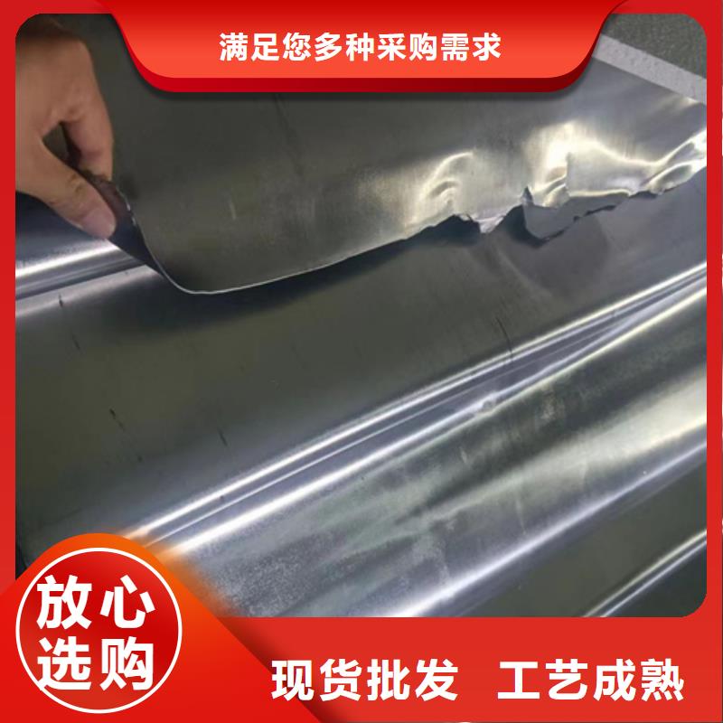 聊城
醫(yī)療醫(yī)用鉛板、
醫(yī)療醫(yī)用鉛板廠家直銷_大量現(xiàn)貨