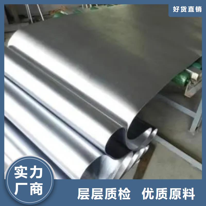 周邊
防輻射鉛板供應商從源頭保證品質