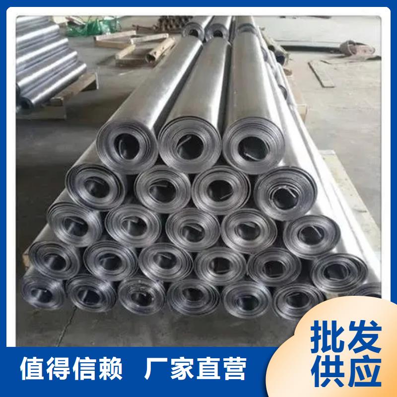 #铅板厂家#-质优价廉拒绝伪劣产品