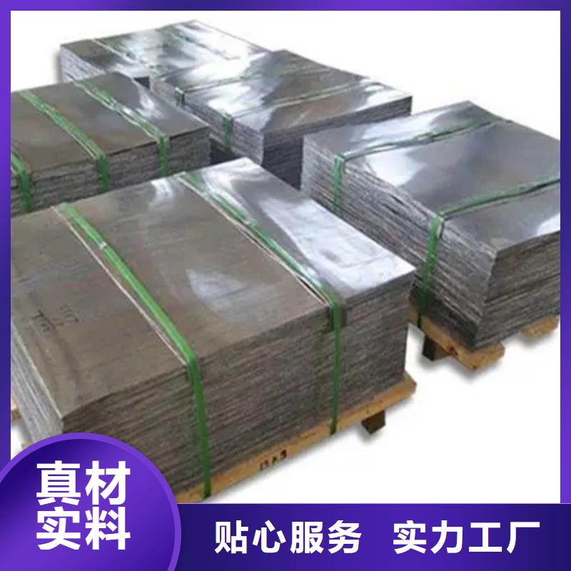 優(yōu)質(zhì)的軍區(qū)醫(yī)院施工鉛板【無中間商】品牌大廠家