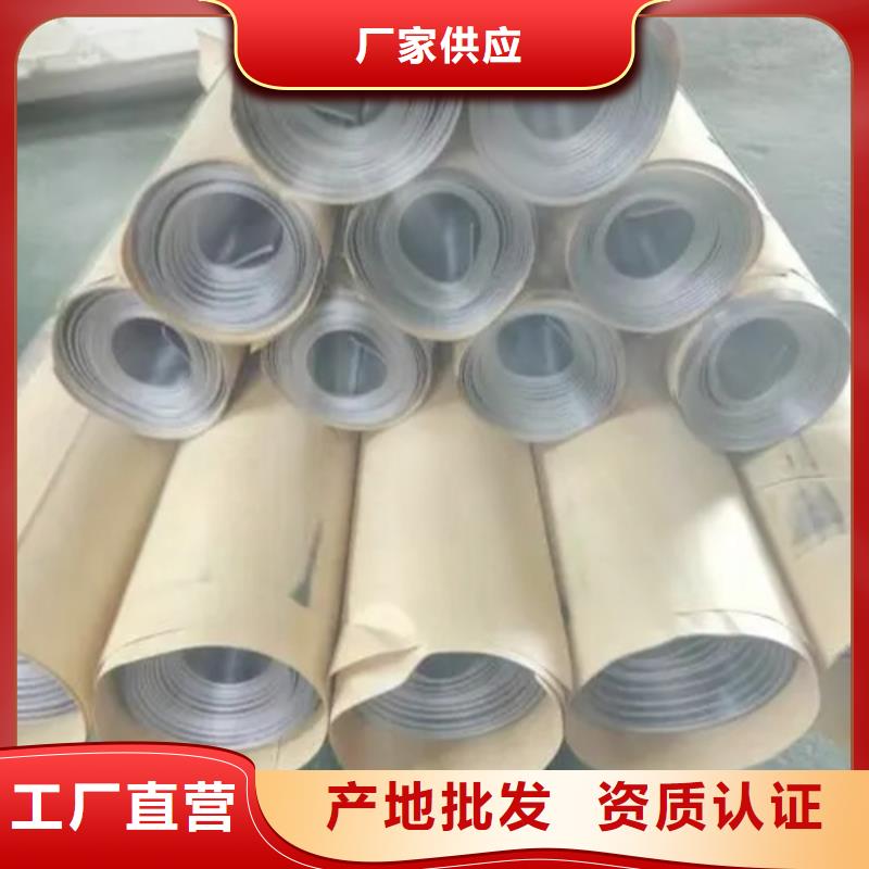 唐山
放射科鉛板口碑-榮美射線防護工程有限公司