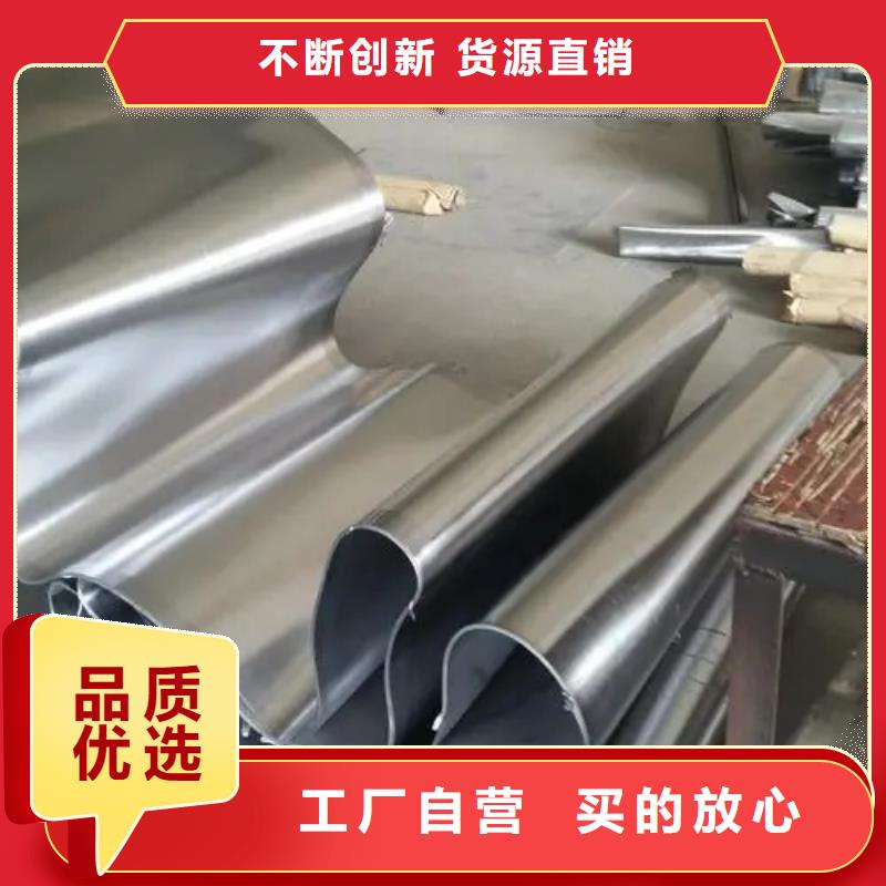 
2厚鉛板價格優惠中品質過硬