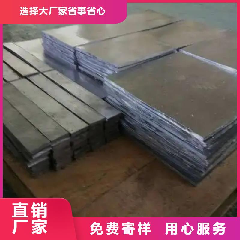 工業鉛板定制-工業鉛板廠家同城制造商