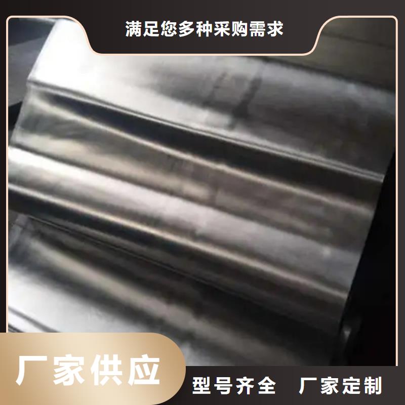 供應批發防輻射鉛板
4毫米-保量產地直銷