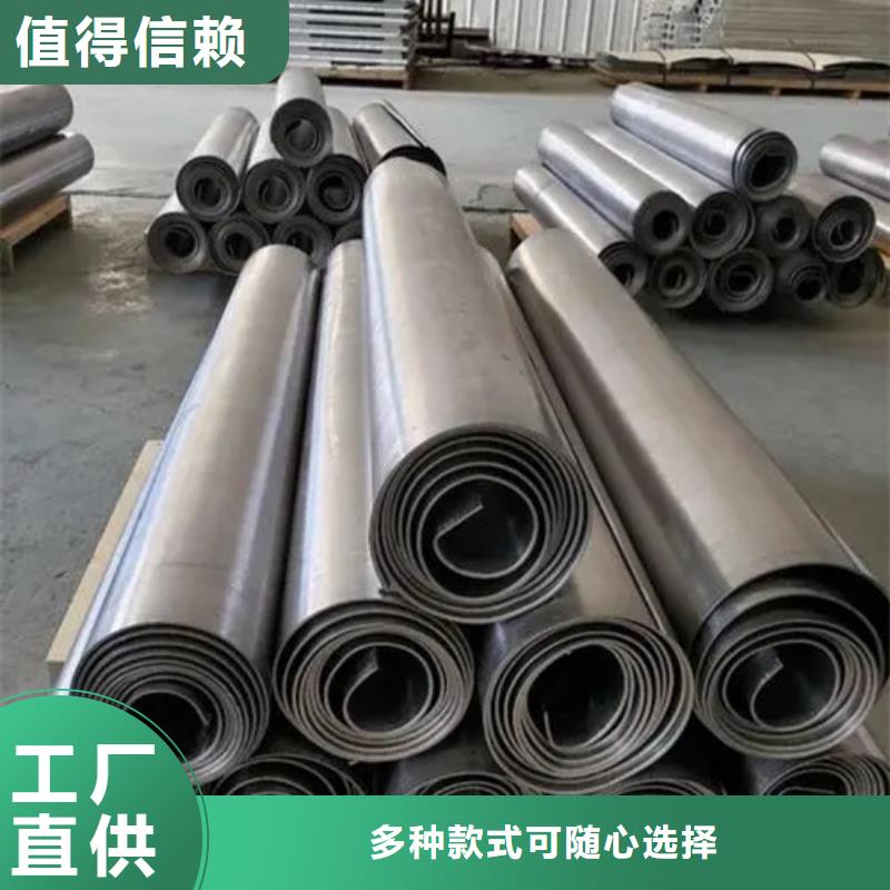 
射線鉛板
量大優(yōu)惠_現(xiàn)貨供應(yīng)本地供應(yīng)商