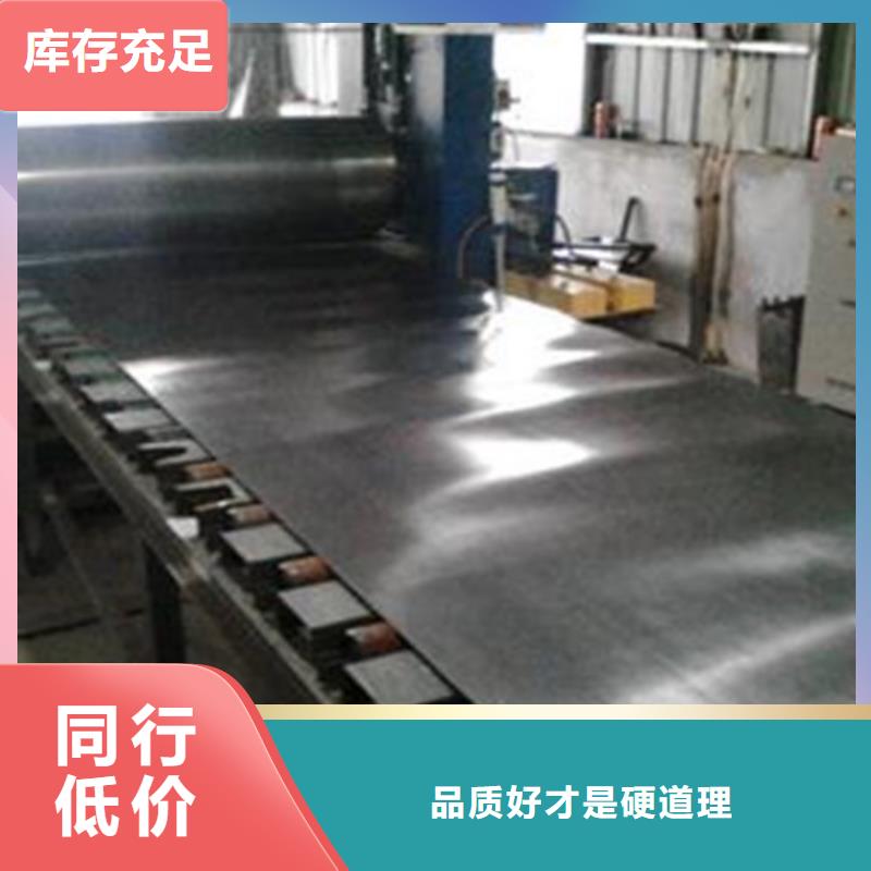 鉛板產(chǎn)地
防輻射房間_大理鉛板產(chǎn)地
防輻射房間廠家