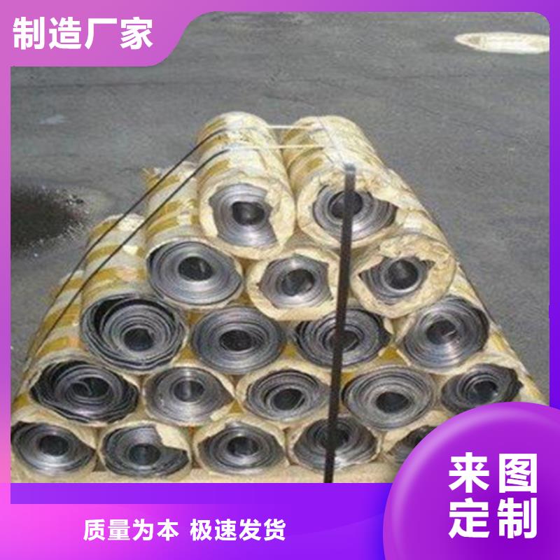 
鉛板廠家
、
鉛板廠家
廠家直銷-庫存充足嚴(yán)謹(jǐn)工藝