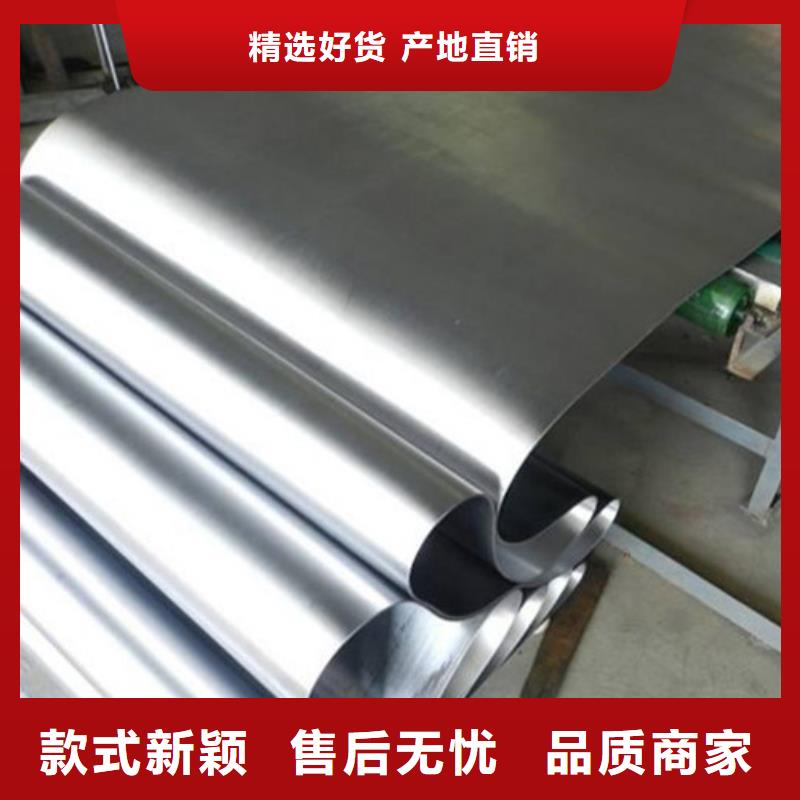 
核醫學鉛板品質過硬同城貨源