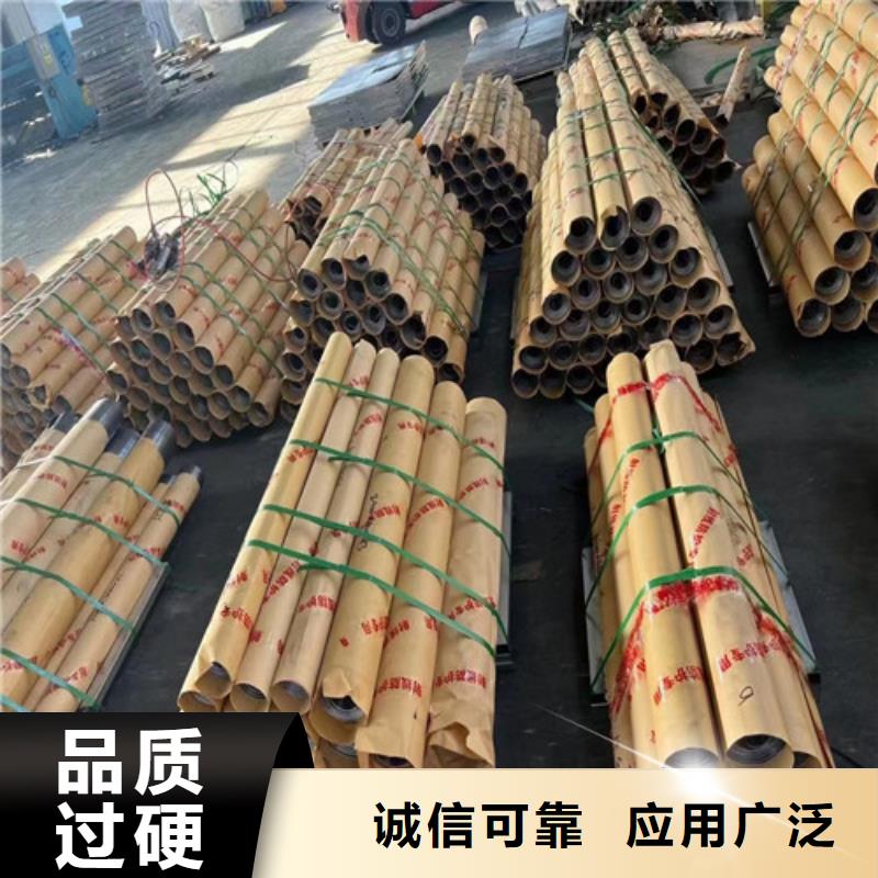 賣
ct室用鉛板的供貨商滿足多種行業需求