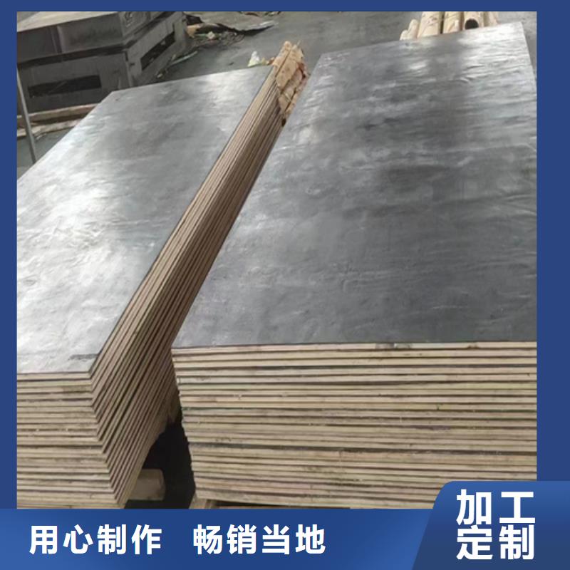 
x光室防護(hù)鉛板價(jià)格品牌:榮美射線防護(hù)工程有限公司廠家品控嚴(yán)格