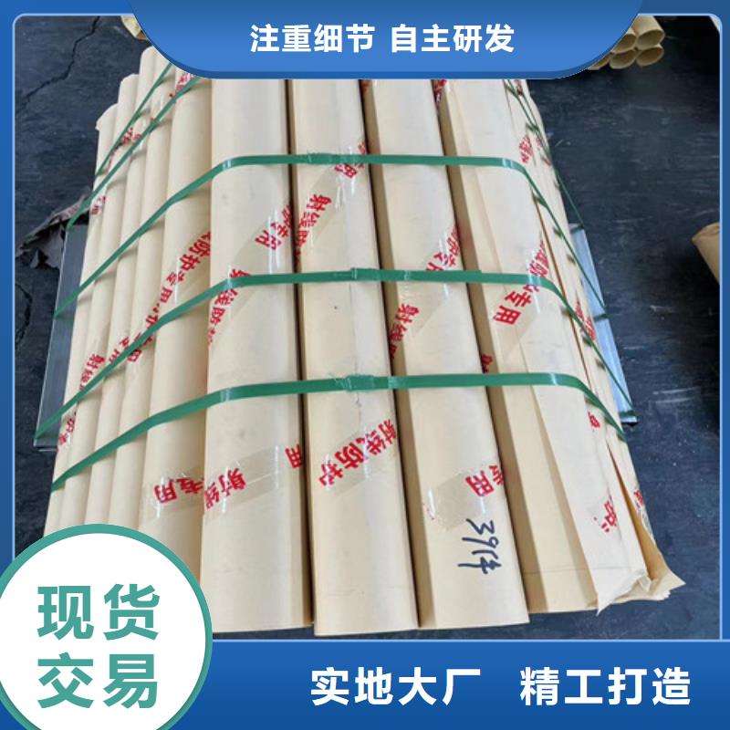 軍區醫院施工鉛板口碑-榮美射線防護工程有限公司一站式采購商