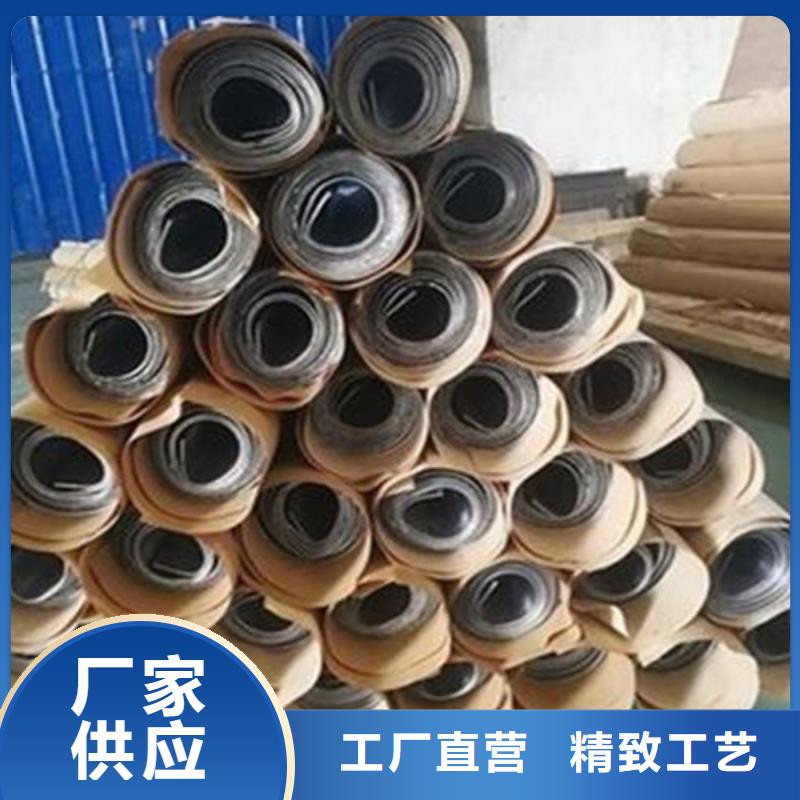 有現貨的
射線防護用鉛板基地質量可靠