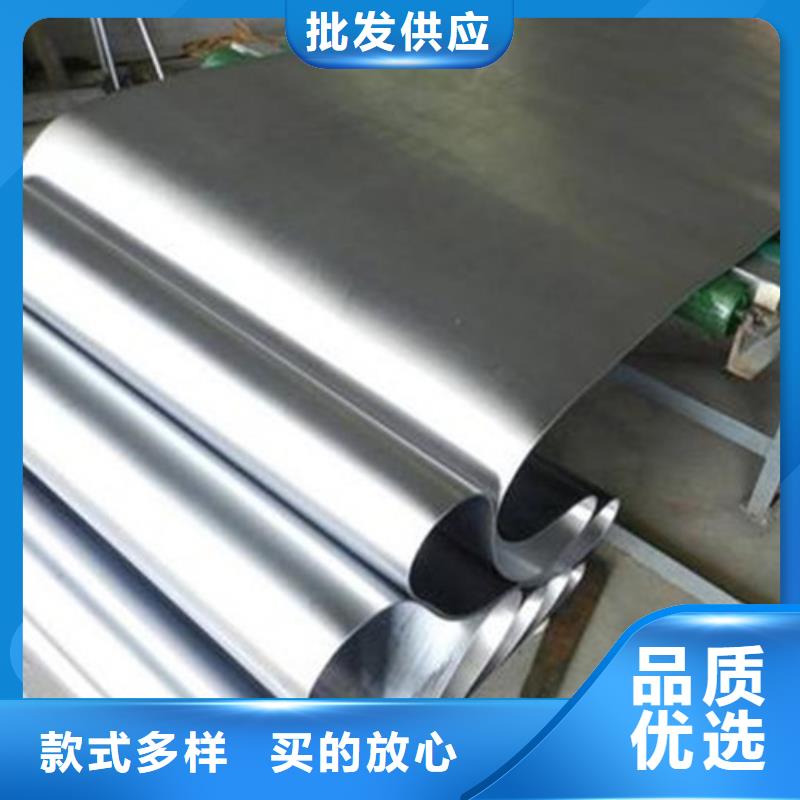 生產(chǎn)廠家鉛板_生產(chǎn)廠家鉛板生產(chǎn)廠家專注質(zhì)量