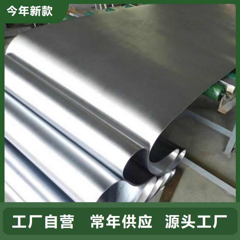 工業鉛板可在線咨詢價格定制批發
