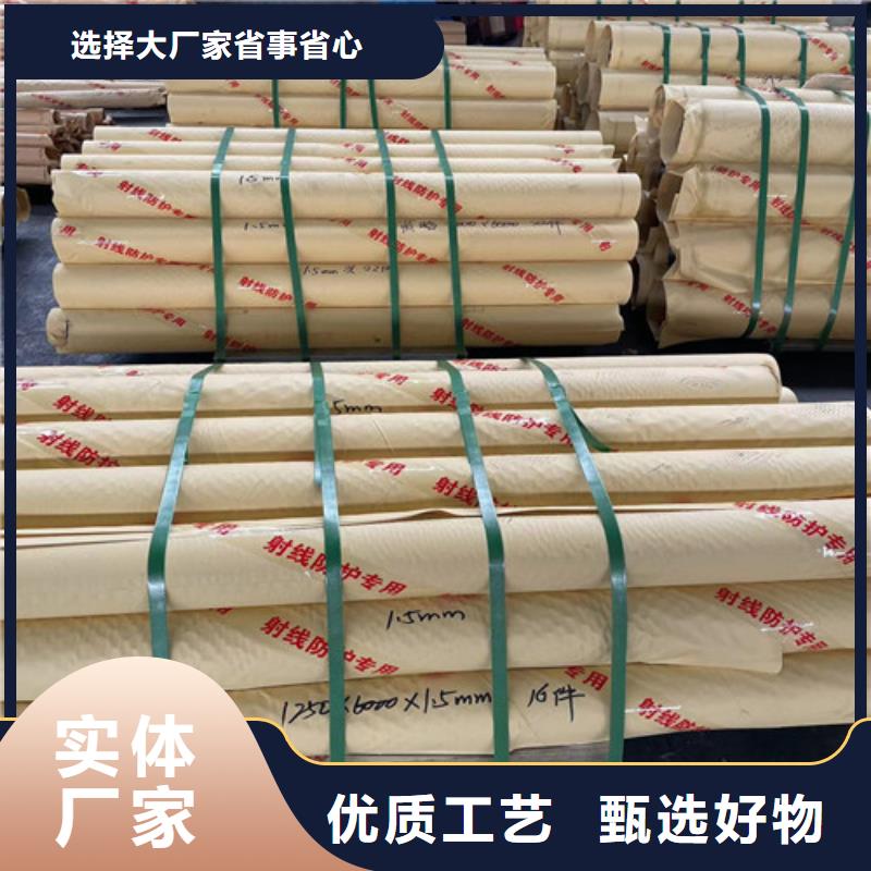醫(yī)院施工鉛板-專注研發(fā)當(dāng)?shù)刎浽?></div>
				<h3>醫(yī)院施工鉛板-專注研發(fā)當(dāng)?shù)刎浽?/h3>                
            </a>
        </li>
        
                     <li>
            <a href=