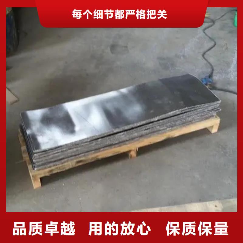 鉛板
射線防護歡迎致電同城經銷商